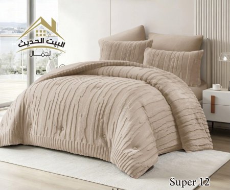 لحاف مجوز 6 قطع SUPER